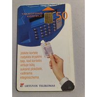 Телефонная карта. Литва