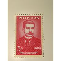 Филиппины 1962 Новая валюта - Известные филиппинцы