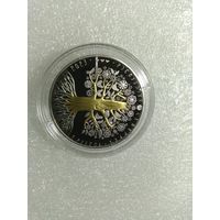 Мать. Матуля. 1 рубль