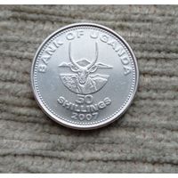 Werty71 Уганда 50 шиллингов 2007