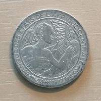 Центральная Африка (BEAC) 500 франков, 1977 г., отметка на аверсе "E" - Камерун, KM# 12