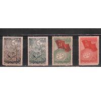 СССР-1938, (Заг.483-486)  *   ,  Авиация, Станция "Северный полюс"(полная серия)
