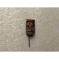 Футбол Олимпиада