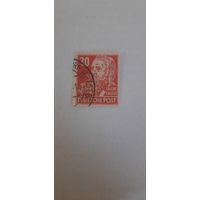 Германия. Советская зона. 1948г. гашеная