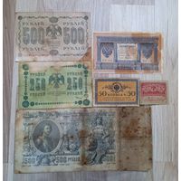 Банкноты Царские 6 штук