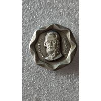 Значок знак Адмирал Ушаков