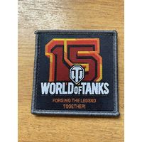 Шеврон Wargaming 15 лет
