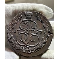 5 копеек 1787 КМ без МЦ.Кладовая.Состояние!!