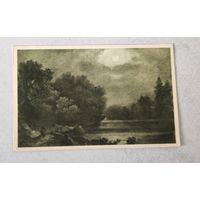 Открытка до 1917 года