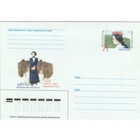 Беларусь 2001 ХМК с ОМ 125 лет со дня рождения Тетки. Белорусская поэтесса (к5)