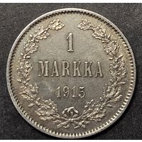 1 марка для Финляндии ,unc .Очень красивая