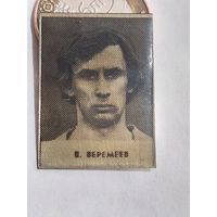 Значок " Футбол " т.м.