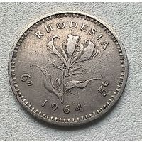 Родезия 6 пенсов 1964 4-4-46