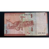 Оман 1 риал 2020 г