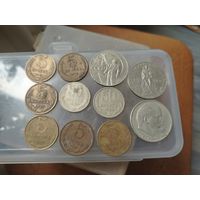 Монеты СССР 11шт