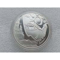 10 рублей РБ