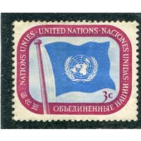 США. ООН Нью Йорк. Флаг ООН. Из первой серии