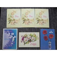 8 МАРТА ЧИСТЫЕ. СССР.