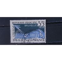 РАСПРОДАЖА ФРАНЦИЯ 1958г. Полная серия. Гаш.