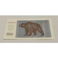 500 талонов 1992 с рубля