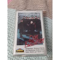 Кассета  Unsere groben Erfolge. Don Kosaken