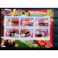 ЛИСТ ФАУНА животные  СТО