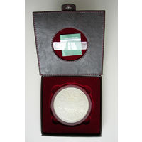 Легкая атлетика, Олимпийские игры 2008, 1000 рублей 2006, Серебро. Оригинальный футляр, сертификат