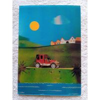 Стереооткрытка (ЧССР)