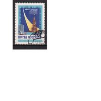 СССР-1959, (Заг.2231), гаш. ,   Выставка в Нью-Йорке