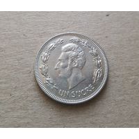 Эквадор 1 сукре 1986 (REPUBLICA DEL ECUADOR 1 Sucre 1986)