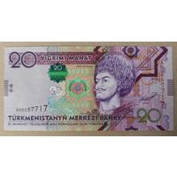 20 манат 2012 года - Туркменистан - UNC