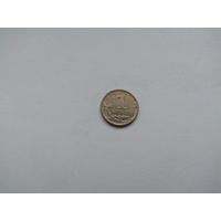 1 копейка 2008 года. Российская Федерация. М