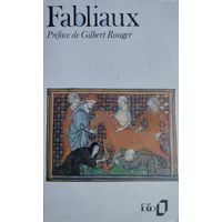 Старофранцузские новеллы "Фаблио" - Fabliaux в оригинале