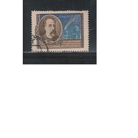 СССР-1956 (Заг.1866) гаш.(с клеем) , Бредихин (одиночка)