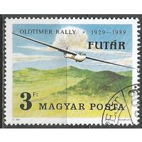 Венгрия. Планерный спорт. 1989г. Mi#4033..