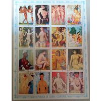 Обнаженная натура.