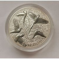 20 рублей 2010 г. 65 лет Победы в ВОВ. С рубля