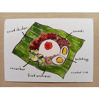 О-10. ПОДПИСАННАЯ ОТКРЫТКА МАЛАЙЗИЯ. БЛЮДА МАЛАЙЗИИ.