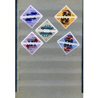 СССР, 1971,  СОВ.** АВТОМОБИЛЕТРОЕНИЕ   серия 5  ТЕТ-БЕШ  чистая