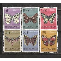 ФФ2 Югославия 1964 Бабочки