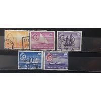 РАСПРОДАЖА СИНГАПУР 1955г. Гаш.