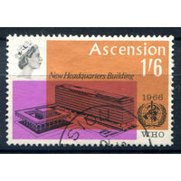 Британские колонии - Асенсьон (о-в Вознесения) - 1966г. - новая штаб-квартира ВОЗ, 1 6 Sh - 1 марка - гашёная [Mi 103]. #3-WB-96-B-2