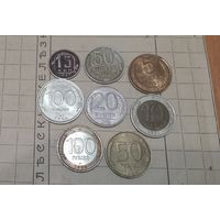 С РУБЛЯ! Лот монет СССР, РФ. 8 шт