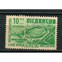 Никарагуа - 1949 - Бейсбол. Национальный стадион 10С - [Mi.989] - 1 марка. Гашеная.  (Лот 25JC)-TG3P59