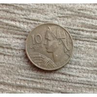 Werty71 Югославия 10 динаров 1963