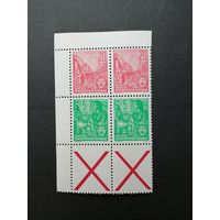 ГДР 1955 Сцепка вертикальная из марок стандарта "Пятилетка" (чистая**) Mi.SZ 2 2х455x+2х406х+Z каталог 18.00 евро
