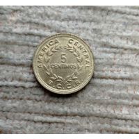 Werty71 Коста Рика 5 сентимо 1979 Корабль