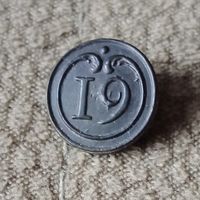 Пуговица 19 полк малая Франция сохран