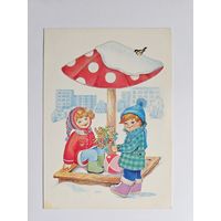 Жебелева 1985 С новым годом