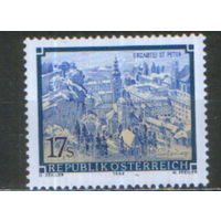 Марка из серии 1989г. Австрия "Монастыри и аббатства. Аббатство Святого Петра в Зальцбурге" MNH